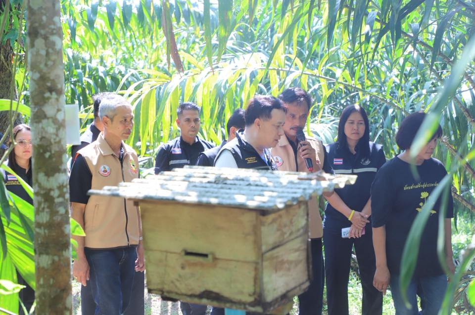 title - เลขาฯ ส.ป.ก. พร้อมคณะ ร่วมลงพื้นที่ติดตามคณะ รมช.กษ. ตรวจราชการ ณ ตำบลอ่าวลึก